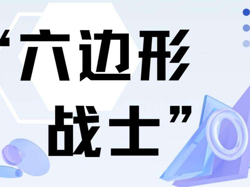 03年传奇私服攻略：成为强大的传奇战士