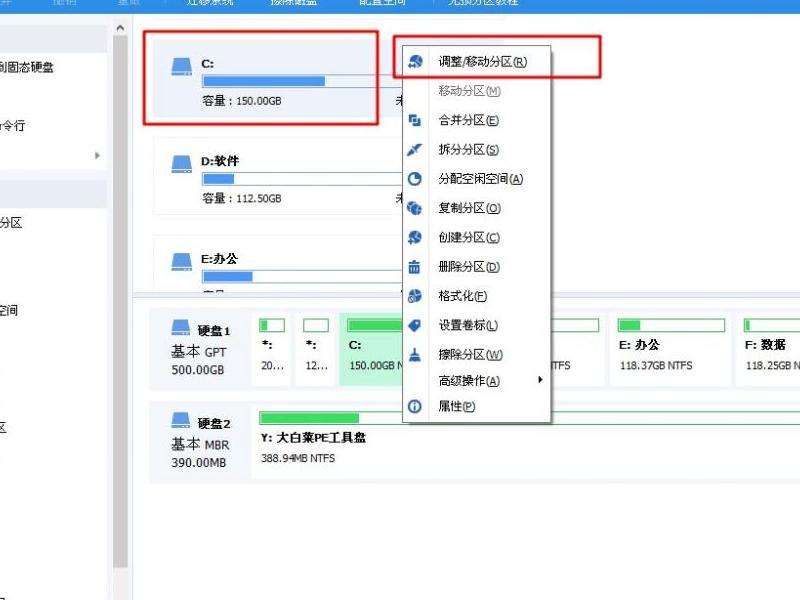 如何扩大传奇私服包裹空间?五大攻略带你轻松存放物品