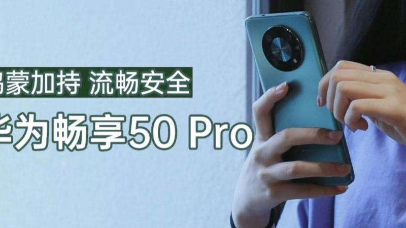 打造强大角色，畅享80手游传奇私服的乐趣