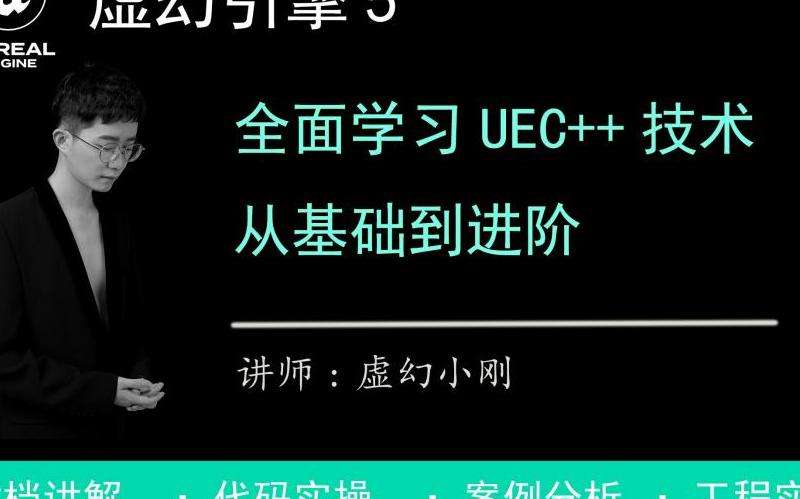 开启传奇世界私服：从基础到运营的完整教程