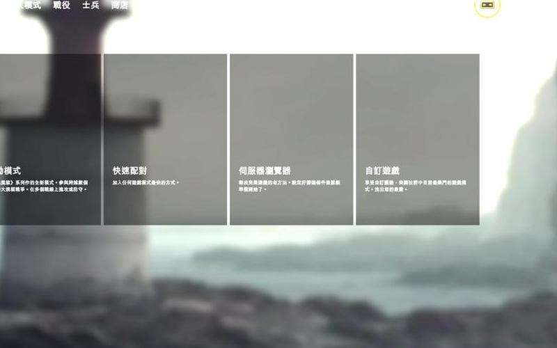 单机传奇私服黑屏问题解决攻略：检查、调整、更新，让游戏体验更顺畅