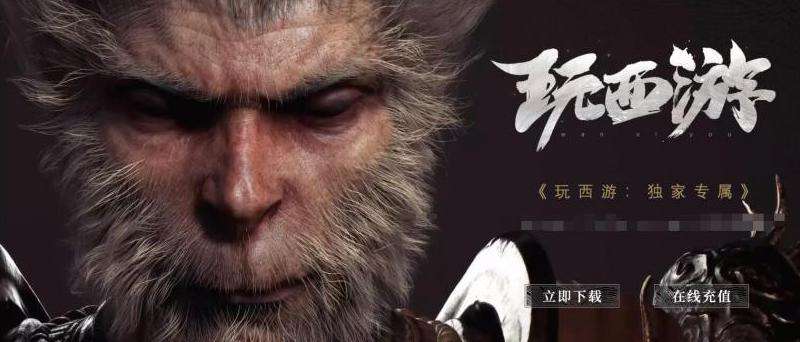 《梦回熊猫传奇私服：新手攻略快速提升实力融入游戏世界》