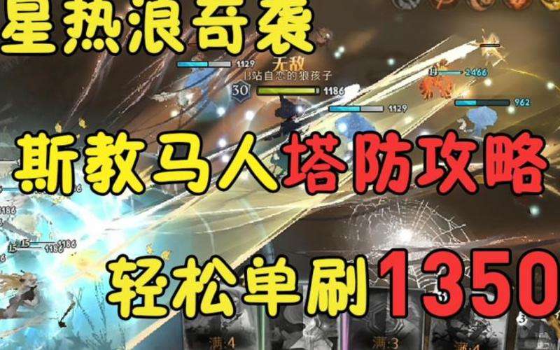 传奇私服小号清理攻略:轻松管理账号资源
